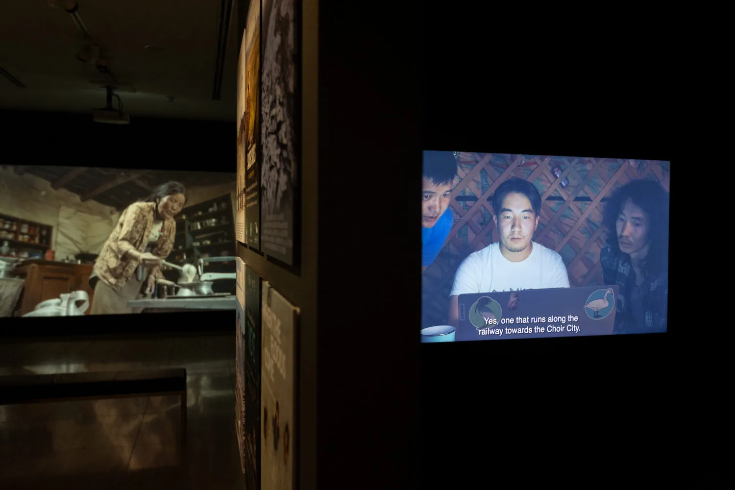 Two films screening in the Aga Khan Centre gallery.